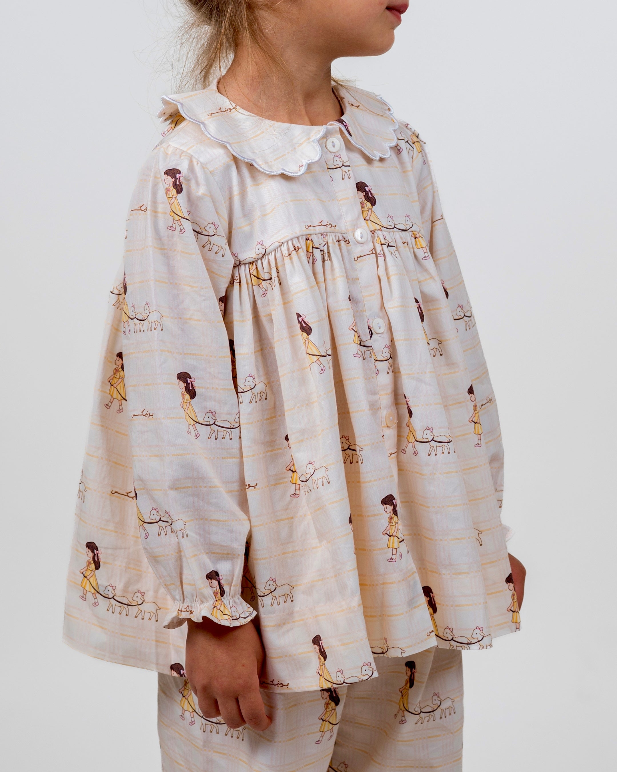 Little Shepherd Girl