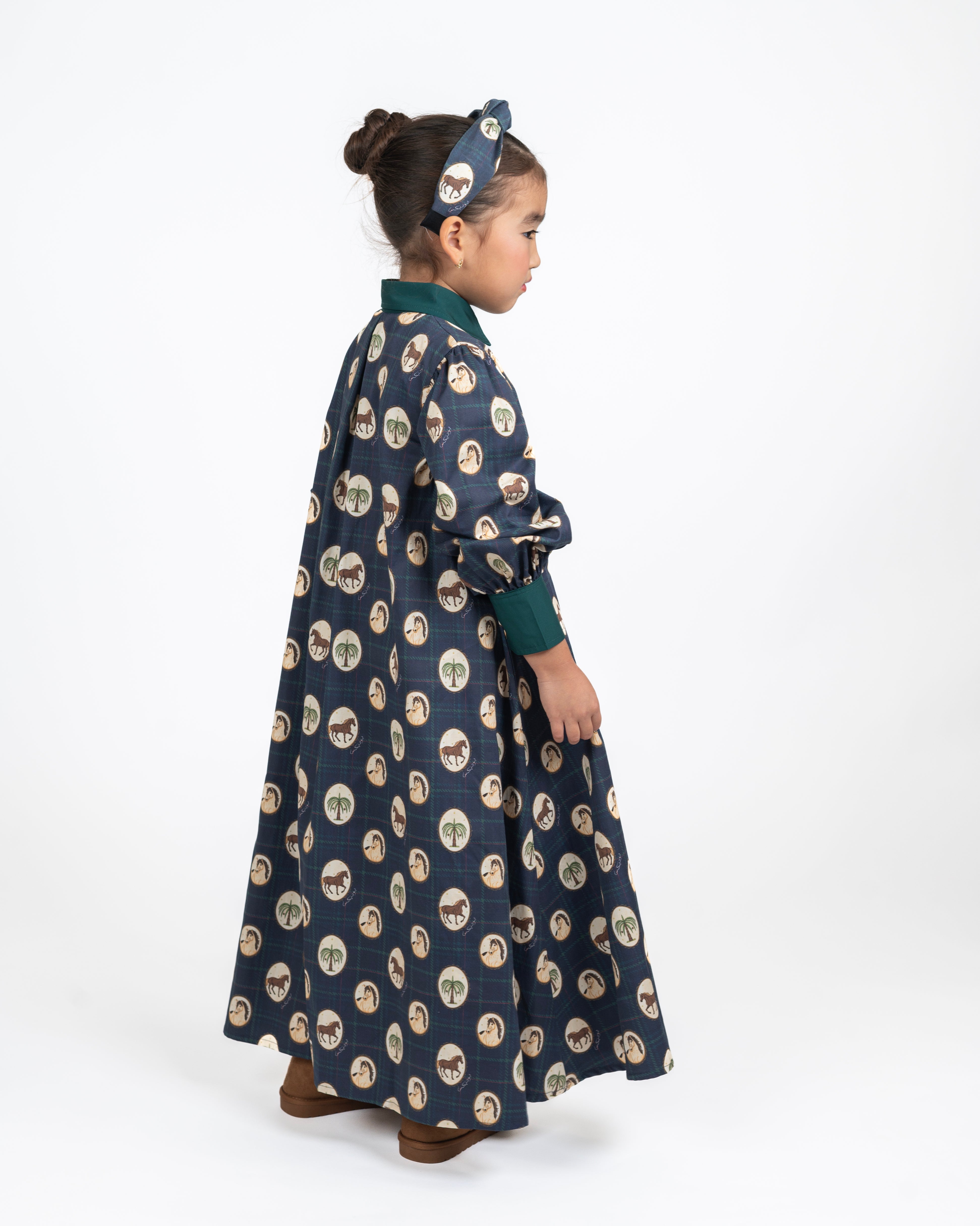 Arabian Heritage