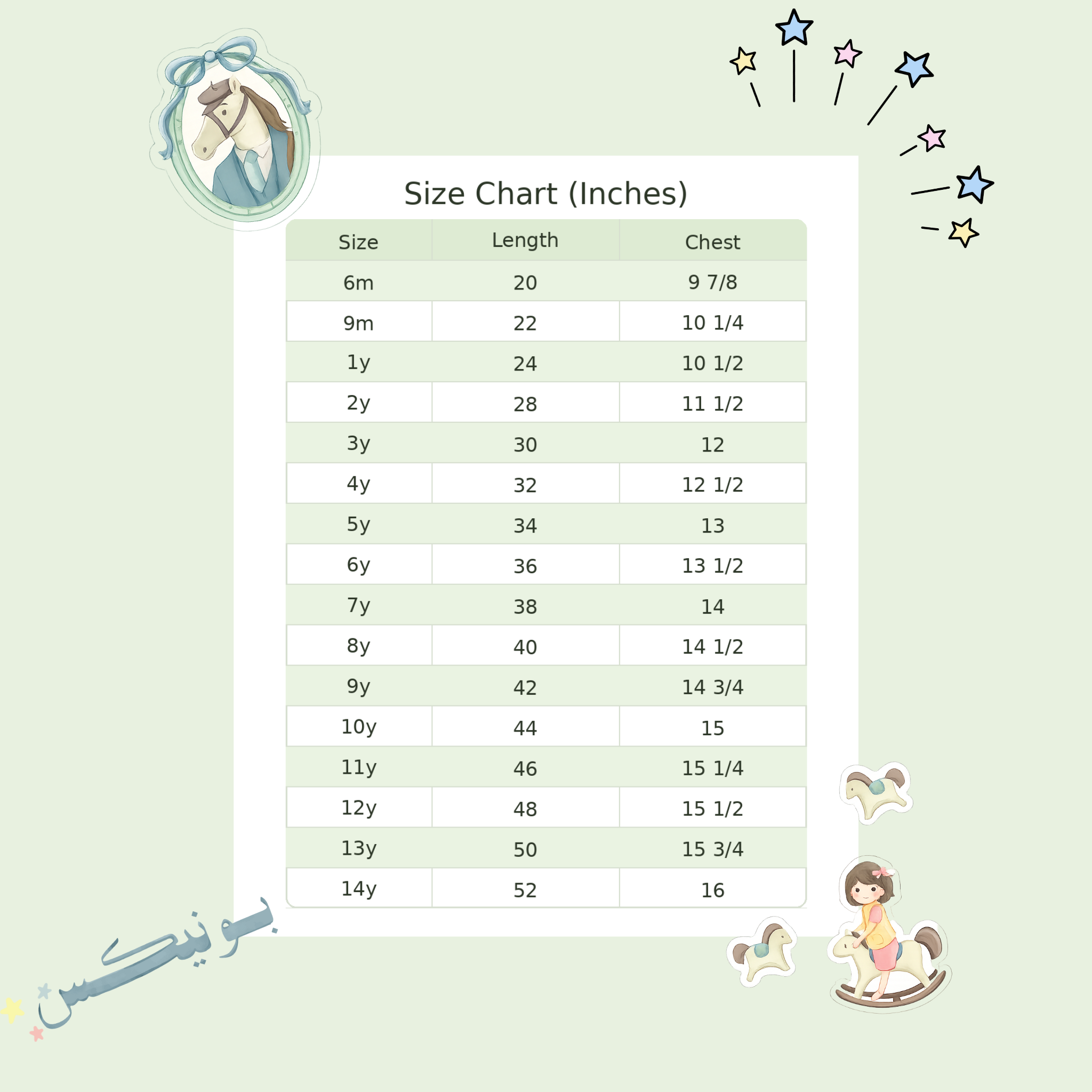 Little Nashl Fairies